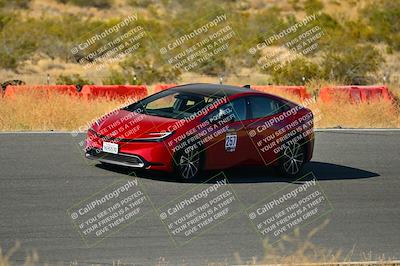 media/Jul-13-2024-Extreme Speed Twilight (Sat) [[c5077d9957]]/Blue Group/Session 2 (Bowl Exit)/